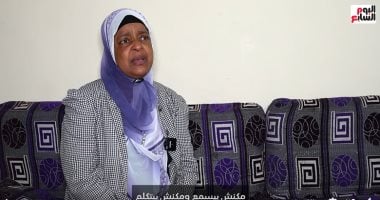 قصة كفاح ملهمة ضد المرض والإعاقة.. من محو الأمية إلى الدكتوراه بعد الخمسين مسيرة كفاح حنان
