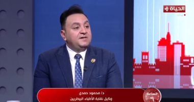 وكيل "الأطباء البيطريين": الكلاب المحظور اقتناءها بمصر مصنفة خطرة فى بلادها