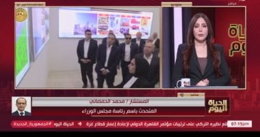 متحدث الحكومة: الدولة بذلت جهدا كبيرا لجذب الشركات لاقتصادية قناة السويس مداخلة المستشار محمد الحمصاني المتحدث باسم رئاسة مجلس الوزراء