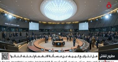 ضغوط وتحديات.. هل تتخلى أوكرانيا عن حلم الانضمام للناتو؟ جانب من التقرير