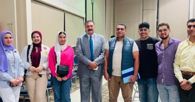 جامعة كفرالشيخ تشارك فى الملتقى الأول لمراكز القيادات الطلابية بالجزيرة طلاب جامعة كفر الشيخ يلتقون في الملتقى الأول للقيادات الطلابية