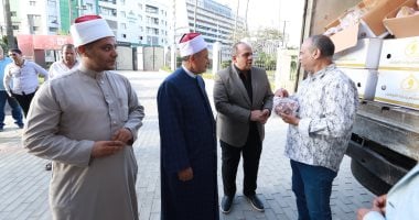 محافظ كفرالشيخ: توزيع 2 طن لحوم صكوك أضاحى للأسر الأولى بالرعاية تسليم لحوم الأضاحي للأسر الأول بالرعاية