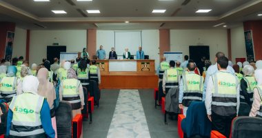 وزارة التضامن تطلق فعاليات المعسكر التدريبى مع مؤسسة حياة كريمة 