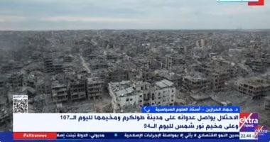 أستاذ بجامعة القدس: الاحتلال شرد 51 ألف فلسطينى دون مأوى الدكتور جهاد الحرازين أستاذ العلوم السياسية بجامعة القدس