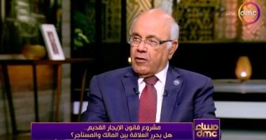 رئيس "اسكان النواب": لن نترك مواطن مصيره الشارع إثر تشريع قانون الإيجار القديم النائب محمد عطية الفيومي رئيس لجنة الاسكان بمجلس النواب
