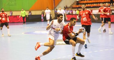 الأهلى يتقدم على الزمالك 15-12 فى الشوط الأول بنصف نهائى السوبر الأفريقى لليد