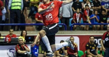 الشبكة نيوز : 
                                            لقاءات الكؤوس الأفريقية لليد اليوم.. الزمالك أمام بطل الكونغو والأهلى مع ريد ستار
                                        