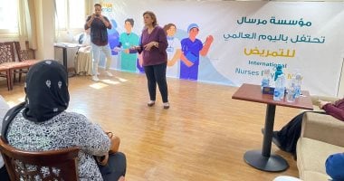 مؤسسة مرسال الخيرية عضو التحالف الوطنى تكرم أطقم التمريض بمناسبة اليوم العالمى مؤسسة مرسال الخيرية