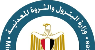 نيوز برو : 
                                            خريطة الفرص الاستثمارية للاكتشافات البترولية.. 13فرصة مطروحة حاليا للمستثمرين
                                        