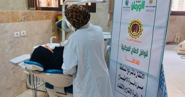 قافلة علاجية تقدم خدمات طبية لـ287 مواطنا من أبناء محافظة الغربية