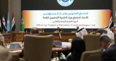 تعزيز التكامل العربي هدف قمة بغداد.. دعم نتائج قمة القاهرة الطارئة أولوية.. وزير خارجية العراق يؤكد أهمية البعد التنموى فى لم الشمل العربى.. وانعقاد قمة مصرية أردنية عراقية تزامنا مع قمتى بغداد جانب من اجتماع المندوبين الدائمين