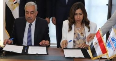 الغرفة التجارية بالإسكندرية تستضيف قيادات التأمين الصحى الشامل