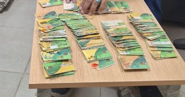 التحفظ على 256 بطاقة تموينية وضبط مصنع تعبئة كلور داخل مزرعة دواجن بالغربية جانب من الحدث