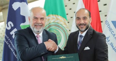 توقيع اتفاقية بين مكتبة الإسكندرية والمنظمة العربية لشبكات البحث العلمى جانب من الاتفاقيه