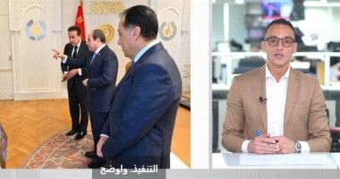 الرئيس السيسى يوجه بدراسة إمكانية إدراج الذكاء الاصطناعى كمادة إلزامية.. فيديو تغطية خاصة لتليفزيون اليوم السابع