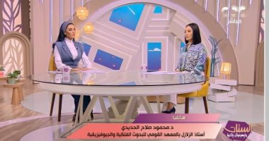 نصائح يجب القيام بها عند وقوع الزلزال.. أستاذ فلك يوضح (فيديو)