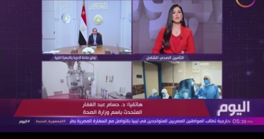 الدكتور حسام عبد الغفار المتحدث باسم وزارة الصحة
