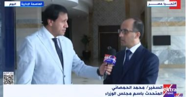 محمد الحمصانى: 2025 عام الافتتاحات جنينا فيه ثمار جهود المنطقة الاقتصادية لقناة السويس