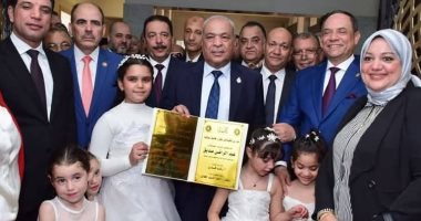 رئيس منظمة خريجى الأزهر بسوهاج يشارك في افتتاح مقر النيابة الإدارية بساقلتة افتتاح مقر النيابة الإدارية بساقلته