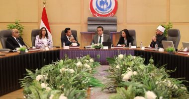 نائب رئيس مجلس الوزراء: الاستثمار في الإنسان أساس التنمية الشاملة والمستدامة الاجتماع الدوري للمجموعة الوزارية للتنمية البشرية