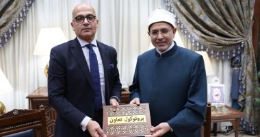 توقيع بروتوكول تعاون بين جامعتى الأزهر وعين شمس لدعم أهداف التنمية توقيع بروتوكول تعاون