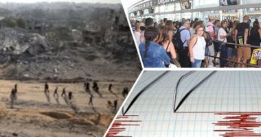 باختصار.. أهم الأخبار العربية والعالمية حتى الظهيرة.. الأمم المتحدة: 55 طفلا يفقدون حياتهم بسبب سوء التغذية بغزة.. تعليق رحلات الطيران فى مطار بن جوريون.. زلزال بقوة 6.4 درجة على مقياس ريختر يضرب تونجا أهم الأحداث العربية والعالمية