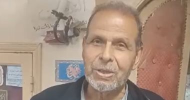 70 سنة فى تفصيل البدل.. حكاية أقدم ترزى فى كفر الشيخ.. فيديو راضي سمرة أقدم وأشهر ترزي بدل في كفر الشيخ