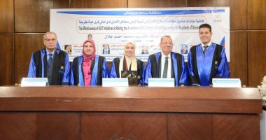 رسالة ماجستير بجامعة حلوان تستعرض جهود صندوق مكافحة الإدمان بقرى حياة كريمة