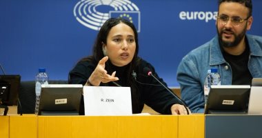 رحمة زين تخاطب البرلمان الأوروبى حول التضامن مع فلسطين ونشاط الحركات الطلابية