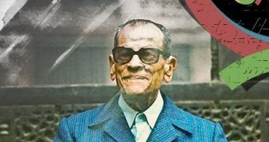 مكتبة الإسكندرية تطلق فيلما وثائقيا للشباب عن نجيب محفوظ