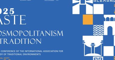 المنظمة الدولية للبيئات تعقد مؤتمرها العشرين تحت عنوان "العالمية والتقاليد"