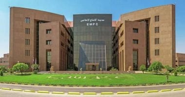 الشبكة نيوز : 
                                            23 % زيادة فى صافي أرباح مدينة الإنتاج الإعلامي خلال الربع الأول من 2025
                                        