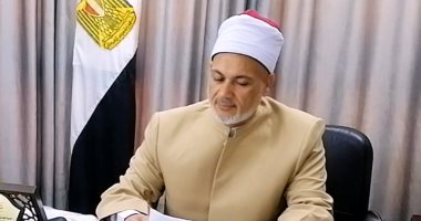 إحالة ثلاثة مفتشين و17 إداريًا من العاملين بإحدى الإدارات الفرعية للتحقيق