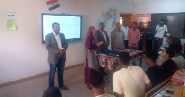 تعليم الأقصر تعلن انطلاق قوافل المراجعة النهائية لطلاب التعليم الفنى.. صور