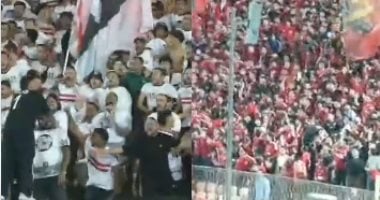 أزمة مباراة القمة