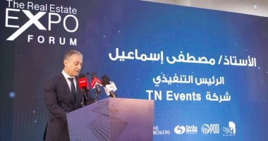 نيوز برو : 
                                            شركة طارق نور إيفنتس تكشف عن تفاصيل The Real Estate Expo في مؤتمر صحفى
                                        