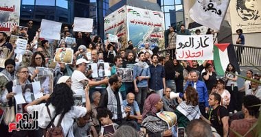 أعضاء الحركة المدنية ينظمون وقفة داعمة لفلسطين في ذكرى النكبة (صور) وقفة داعمة لفلسطين في ذكرى النكبة