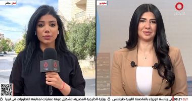 الأردن يطلق وحدة للذكاء الاصطناعي في وزارة الزراعة لتعزيز الإنتاج والتنبؤ بالمخاطر