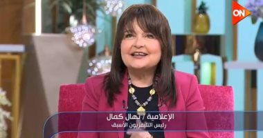 نهال كمال: عبد الرحمن الابنودي ثروة قومية وحملني مسؤولية وواجب تجاه أعماله