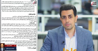 محام يفند قرارات لجنة التظلم: من حق الزمالك الشكوى فى المحكمة الرياضية