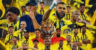 نيوز برو : 
                                            الاتحاد يهزم الرائد 3 - 1 ويتوج بطلا للدوري السعودي للمحترفين
                                        