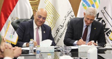 البنك العربي الإفريقي الدولي يوقع عقد تمويل بقيمة 150 مليون جنيه مع جهاز تنمية المشروعات