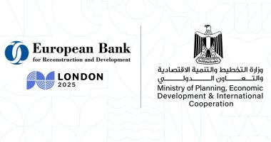 البنك الأوروبي يتوقع نمو الاقتصاد المصري إلى 3.8% بنهاية يونيو المقبل
