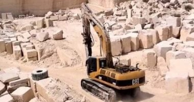 قانون الثروة المعدنية يعزز ضرورة استخراج تصاريح لممارسة العمل بالمحاجر واستغلال خاماتها.. لا يستمر العمل بالترخيص أكثر من 15 عامًا.. والحبس سنة وغرامة لا تزيد على 5 ملايين جنيه لاستخدام محجر بدون ترخيص محاجر