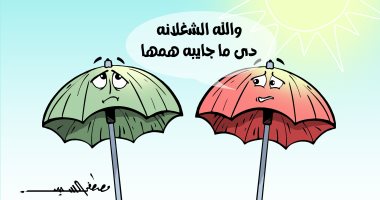 ارتفاع درجات الحرارة فى كاريكاتير اليوم السابع