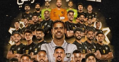 الشبكة نيوز : 
                                            مسار يكتسح الأقصر بخماسية ويتأهل إلى دورى المحترفين.. رسميا
                                        