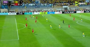 الإسماعيلى ومودرن سبورت