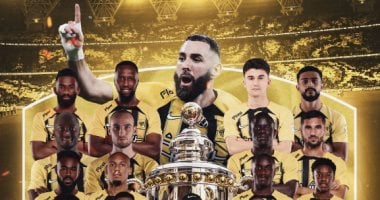 الشبكة نيوز : 
                                            برشلونة والاتحاد بطلا ليلة التتويج في ملاعب العالم
                                        