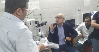 الصحة: رئيس قسم المياه الزرقاء بجامعة جنيف يلقي محاضرات علمية لأطباء مستشفى رمد أسيوط 