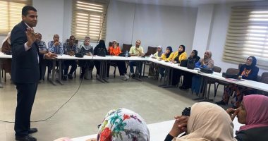 دورة تدريبية عن أساسيات حقوق الإنسان بمكتبة مصر العامة فى أسوان